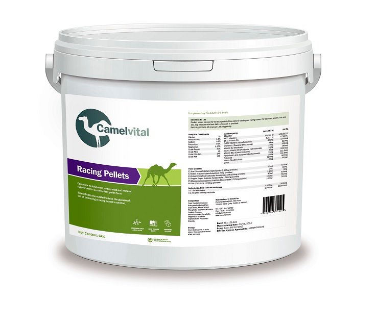 CAMELVITAL RACING PELLETS